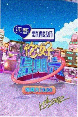 纪实72小时剧照，深夜街角的便利店